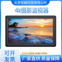 赛天鹰5.5寸摄影监视器HY-SW550 HDMI4K输入环出 稳定器伴侣