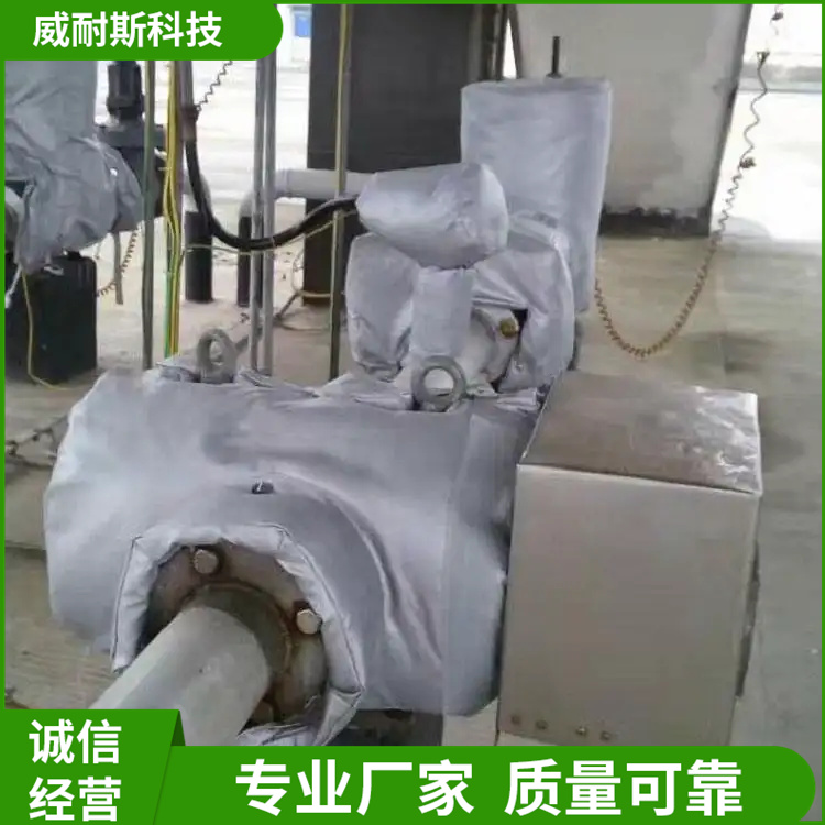 设备柔性保温套 耐高温保温材料 工业设备应用 河南洛阳
