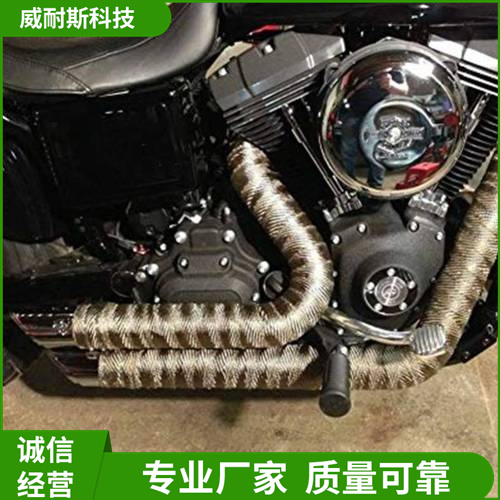 威耐斯-油管隔热棉 橡胶隔热套管 可拆卸式耐高温