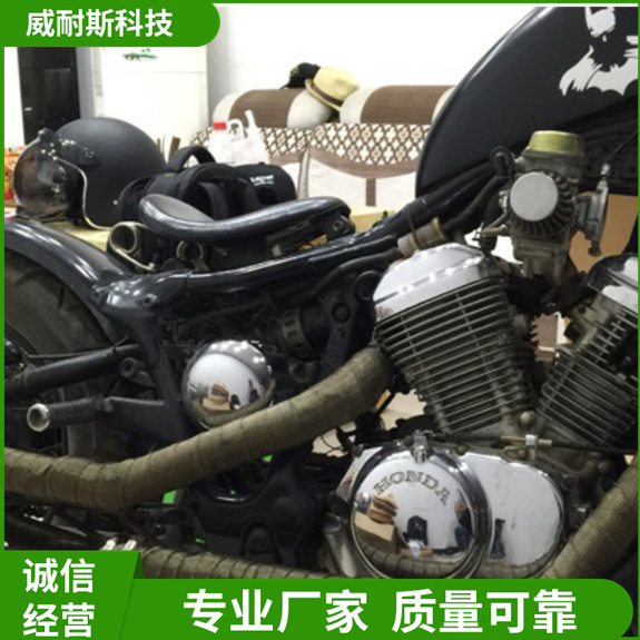 威耐斯排气管隔热棉 摩托车消音器消音棉 硅酸铝纤维毯 耐高温