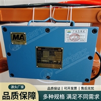 KDW127/12A隔爆兼本安型直流稳压电源 矿用变压器