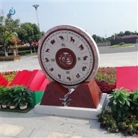 校园景观日晷石雕