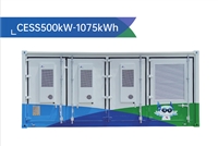 CESS500kW-1075kWh 一体化集装箱储能系统 质保一年