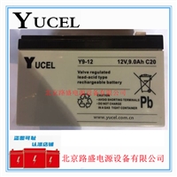 英国YUCEL蓄电池Y9-12主机UPS电源 应急储能12V-9.0AH/C20铅酸电池