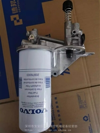 22035823燃油滤芯底座 沃尔沃发电机配件