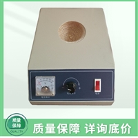 LP-SY-260发动机冷却液沸点测定仪