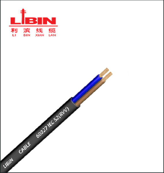 52RVV 铜芯聚氯乙稀绝缘护套 控制软电缆 控制软电缆