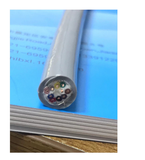 LiYC12Y-TP PUR柔性双绞屏蔽电缆 数据传输电缆