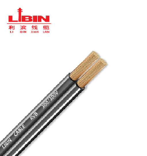 RVB 300/300V 铜芯聚氯乙烯绝缘扁形无护套软电电线