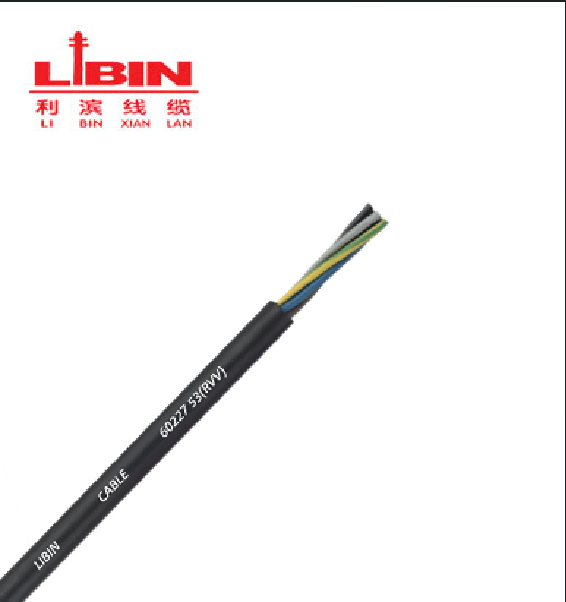 利滨线缆 聚氯乙烯绝缘软电线60227IEC53 RVV 2芯 3芯 4芯 5芯