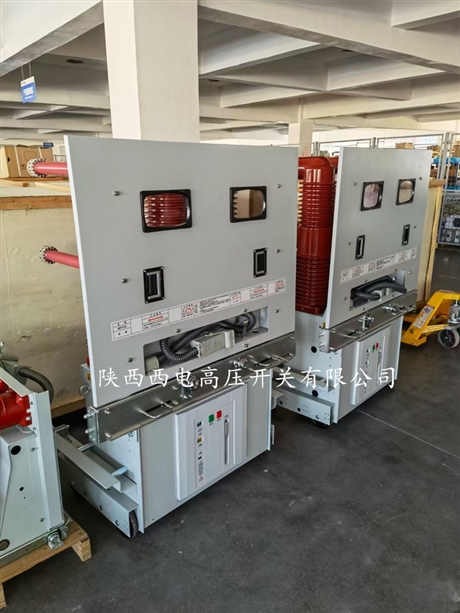 ZN85A-40.5型户内交流高压真空断路器