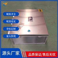 矿用本安型电磁阀 气体电磁换向阀带煤安 可定制