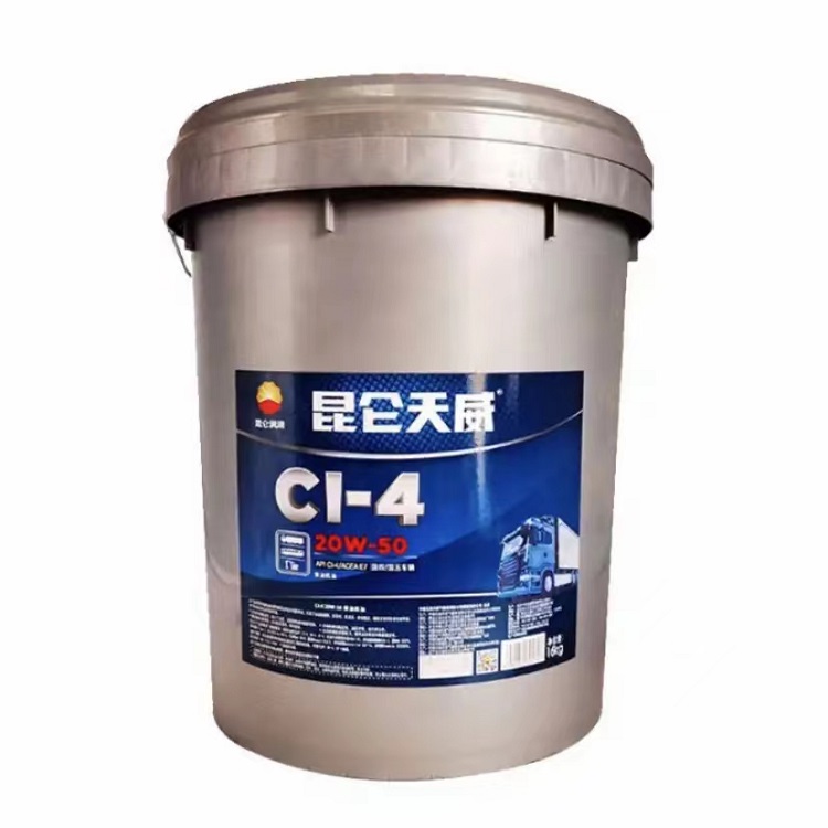 中国石油 昆仑柴油机油CI-4 20W50 16kg 原厂