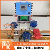 皮带综合保护及控制 KHP379矿用带式输送机保护装置 