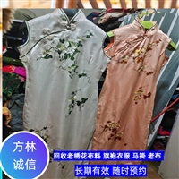 上海老旗袍衣服回收 老绣品画回收 老真丝被面收购 一站式服