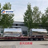 10吨导热油式炼油锅 烧煤猪膘肉牛油熬油 稳定性好 金天达