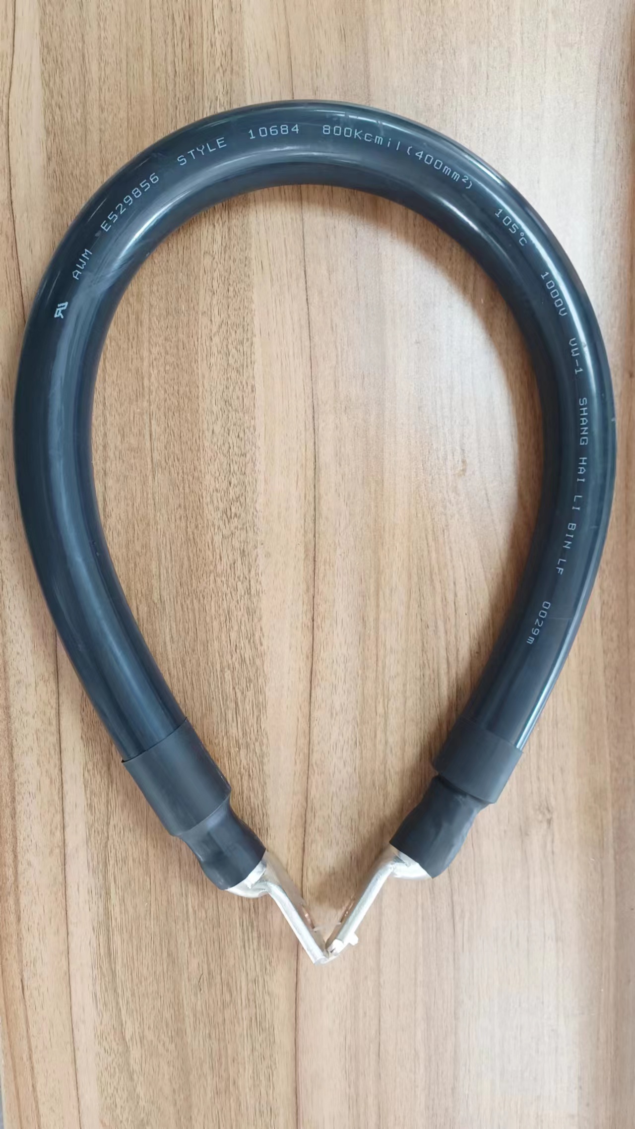 美标UL10684 大平方双层软电缆 双层屏蔽软电缆