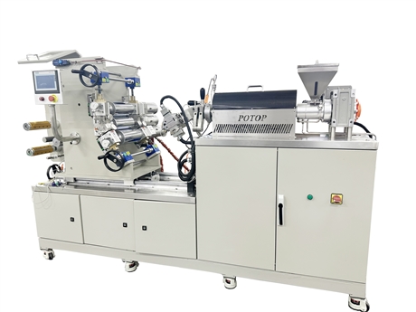 普同/POTOP 小型精密挤出压延机 适用多种材料