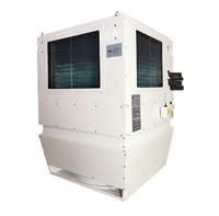 高大空间浩海水冷式空调热风机