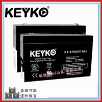 原装KEYKO蓄电池KT-670电力通讯 消防主机用6V-7.0Ah密封铅酸电池