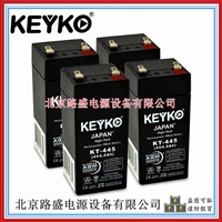 原装KEYKO蓄电池KT-445电子设备 应急照明用4V-4.5Ah密封铅酸电池