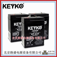 原装KEYKO蓄电池KT-640应急UPS不间断电源用6V-4Ah密封铅酸电池