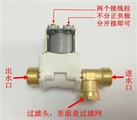 天津皇明太阳能热水器售后维修（天津皇明太阳能热水器销售）