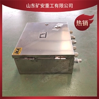 CFHC10-0.8矿用本安型气动电磁阀4V330-E 气体换向阀