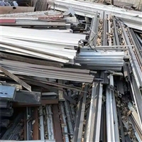 南京废铝回收-无锡铝合金回收