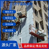 A级挤塑板施工方便 莫森建材地暖保温板济宁金乡