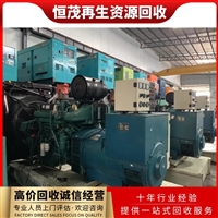 深圳盐田办公设备回收 二手制药设备回收 木工设备回收