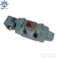 Macgregor舱盖液压方向控制阀MCG5-1035P1/5A 换向阀