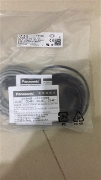 松下panasonic激光位移传感器HG-C1100特性