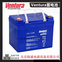 Ventura电池VTG 12 025地板清洁机 电动手推车用12V-25Ah动力电池