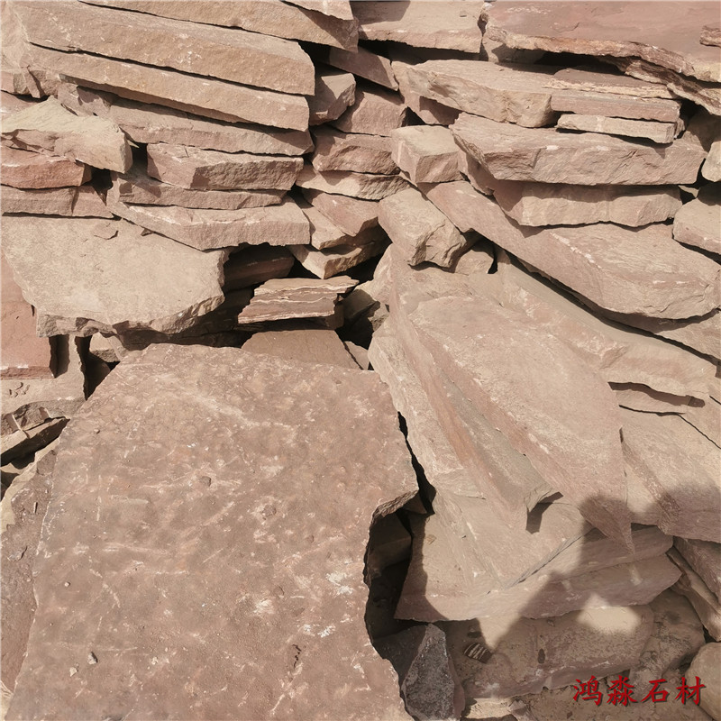 自建房屋-天然石文化石 粉红色蘑菇石面砖 高粱红碎拼石乱型石 2-4厚