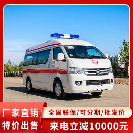 江铃特顺120救护车提供长途加急护送服务负压急救车