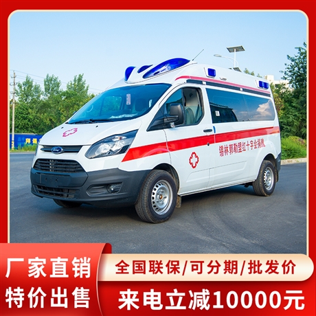 上汽大通V80120救护车伤残运输车厂家