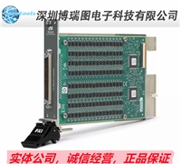 全新NI PXI 2533 778572-33继电器256个交叉点的SSR矩阵开关