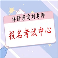 已更新机电助理工程师有什么用