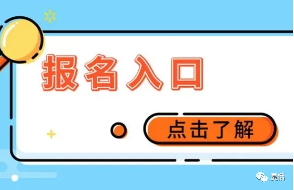 兰州市档案管 理师证怎么查询证书真伪现在还可以报名吗