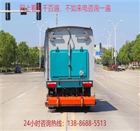 环卫清扫车/道路清扫车系列