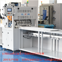 滤筒束带超声波焊接机 滤筒束带绑带超声波焊接机