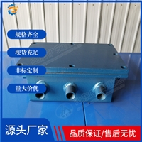 矿用直流稳压电源/KDW127/12带煤安 供电DC12V