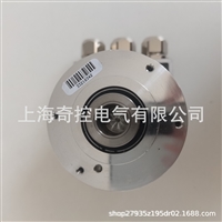 亨士乐编码器0545195编码器AD36/1219AU.0RSGB轴型编码器