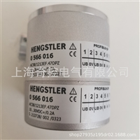 亨士乐编码器556367编码器RI58-O/2500AK.42R8石油钻井业编码器