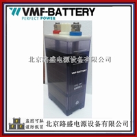 镍镉电池GNZ100/KPM100电力储能用1.2V-100AH中倍率碱性蓄电池