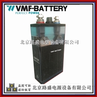 镍镉电池GNC80/KPX80启动 动力用1.2V-80AH超高倍率碱性蓄电池