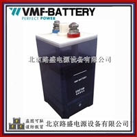 镍镉电池GNZ150KPM150储能 动力用1.2V-150AH中倍率碱性蓄电池