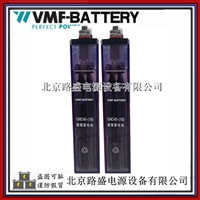镍镉电池GNC40KPX40启动 动力用1.2V-40AH超高倍率碱性蓄电池