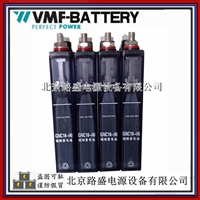 镍镉电池GNC10KPX10启动 动力用1.2V-10AH超高倍率碱性蓄电池